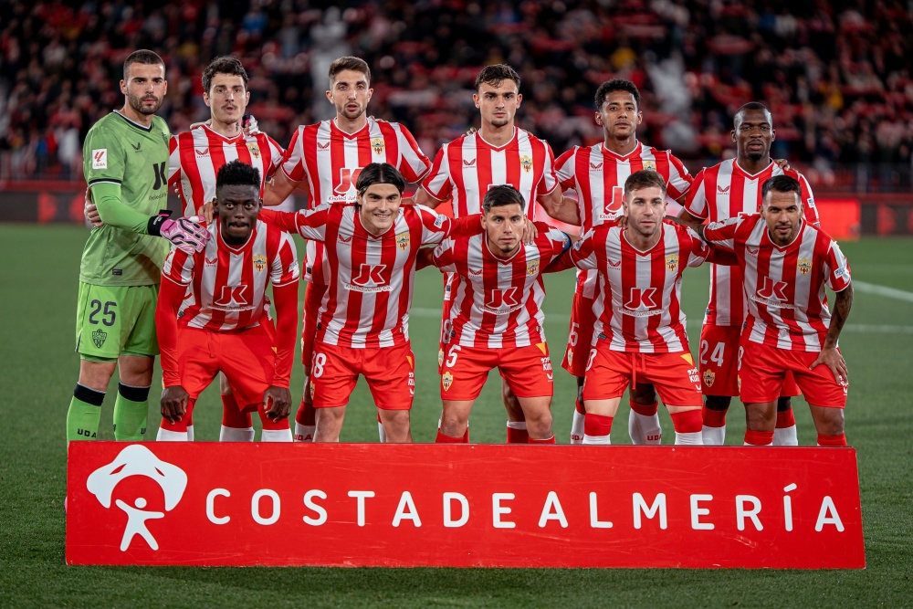 阿尔梅里亚队成功终结不胜纪录 阿尔梅里亚队成功终结不胜纪录