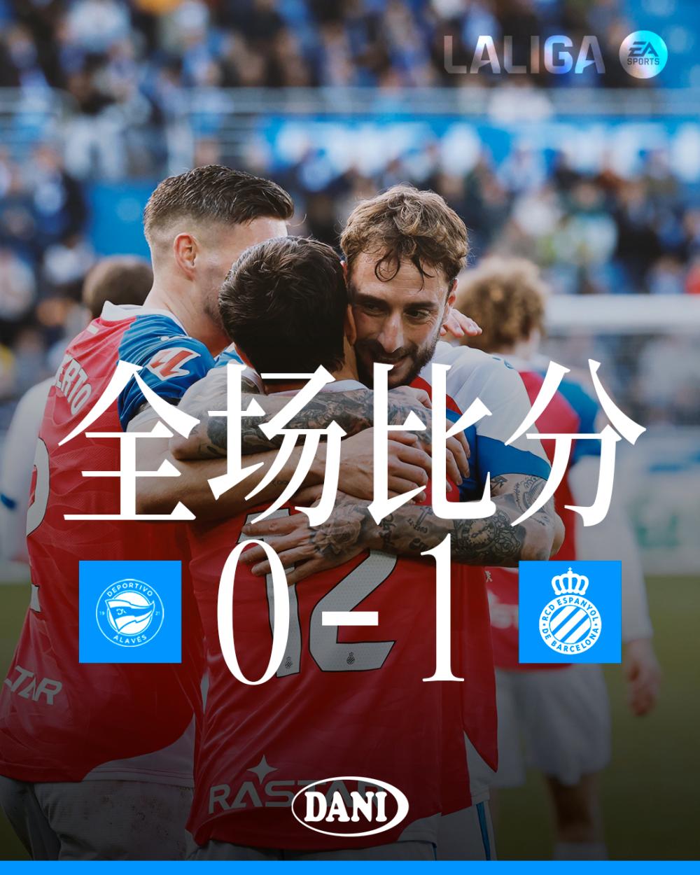 包含英格兰大胜西班牙，提前锁定小组第一的词条