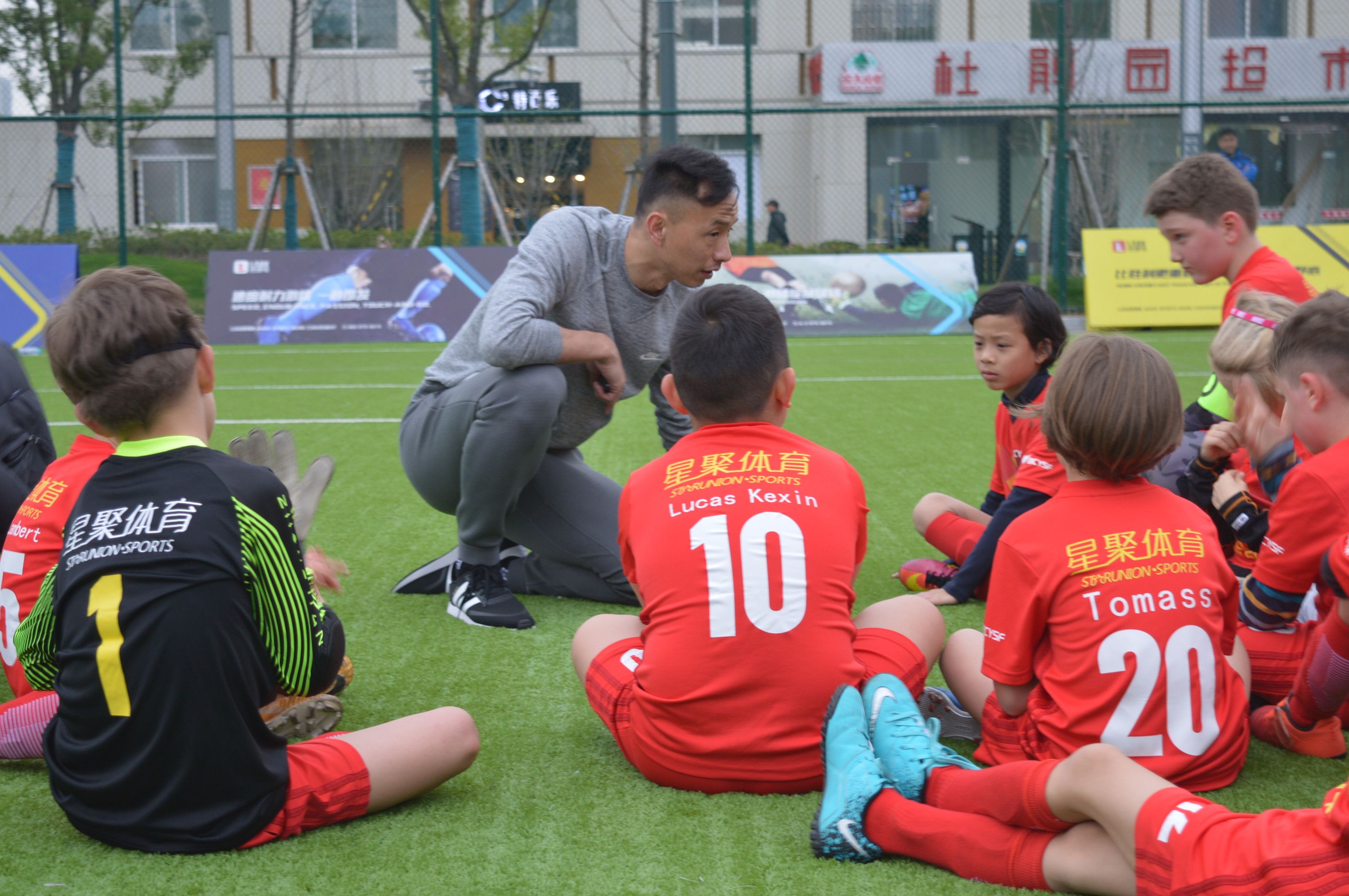 比利时足球协会推出新的年轻球员培训计划 比利时足球协会推出新的年轻球员培训计划