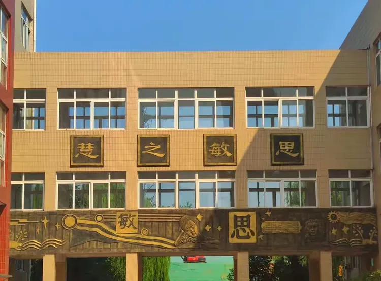 包含历史传承接力，球队传统承前启后的词条