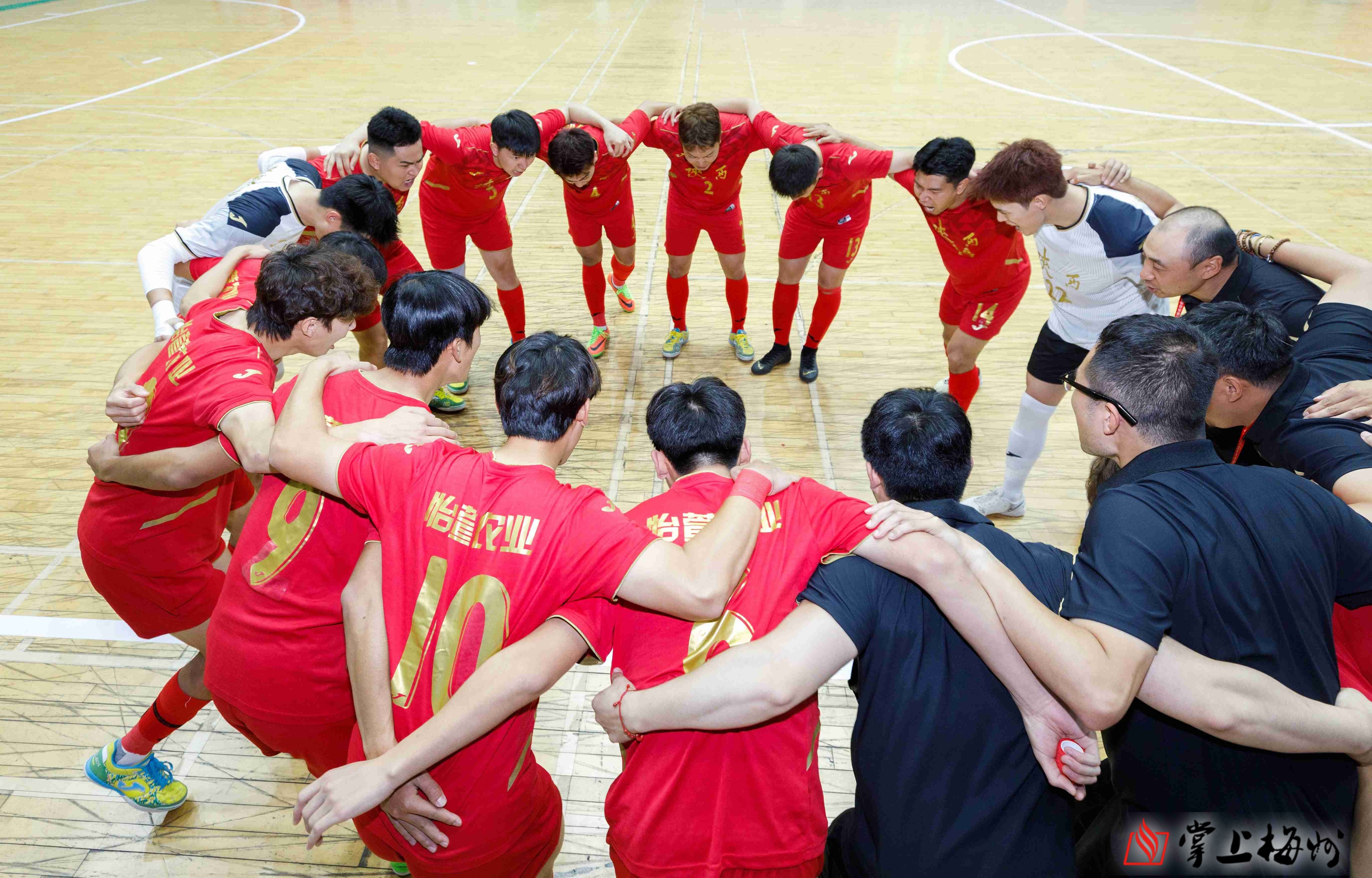 九游下载-中国足球联赛各队奋力拼搏，比赛场面激动人心的简单介绍