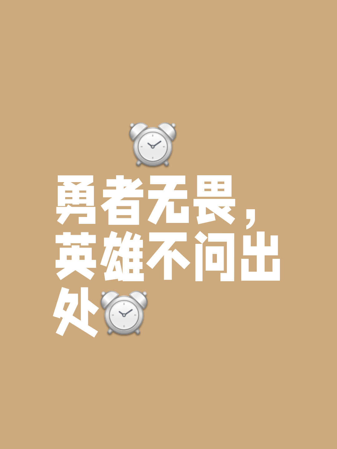 九游官网app-双方实力匹敌，谁能掌握胜利的机会？