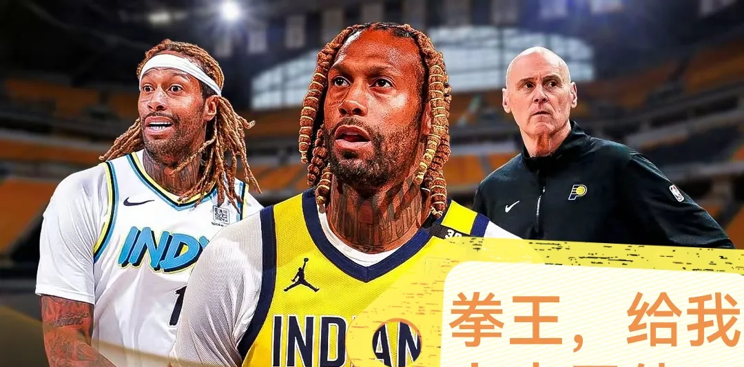 九游电竞-莱加内斯负于对手，保级压力增大的简单介绍