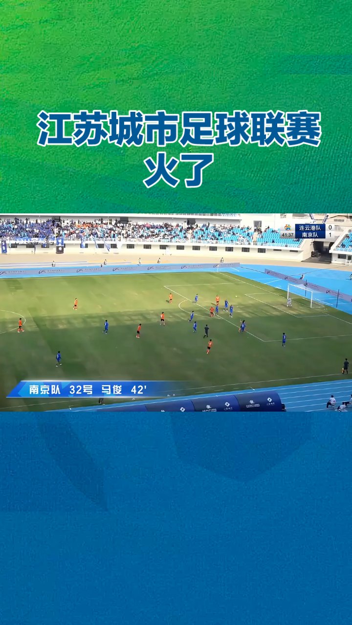 选手实力抢眼！比赛现场精彩纷呈