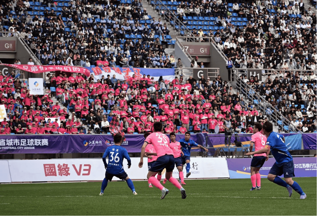 九游官网入口-顶级足球赛事即将开幕，激情四射